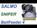 Обзор катушки Salmo Sniper Baitfeeder 4