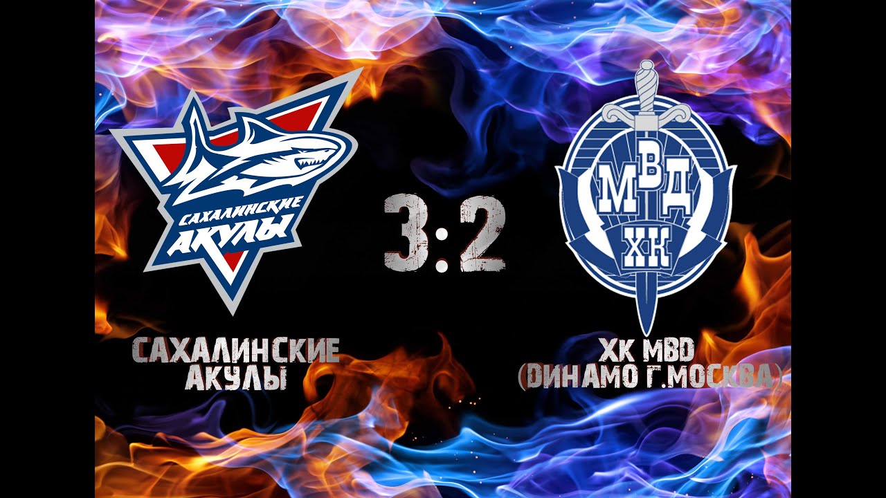Хк авто мхл