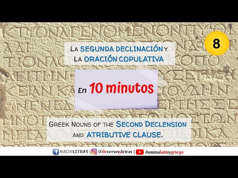 Vídeo: Quina és La Base Gramatical D’una Frase