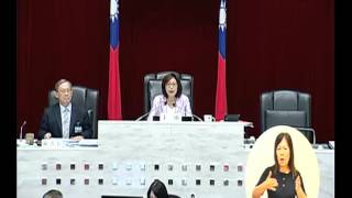 高雄市議會 20170525 8 二、三讀會 【議會演哪齣?】