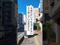 年金だけじゃ生活できないそう感じているあなたへ #退職 #給付金 #仕事 #仕事辞めたい #会社員