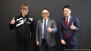 クルマ好きおじさん豊田章男の 東京オートサロン散歩2024 前編｜トヨタイムズ