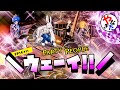 【柳田淳一】【アサヒ役】【FF14実況】ブレイフロクスでパーリナイ【転ヒカ#21】