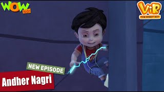 vir the robot boy andheri nagri new episodes wow kidz