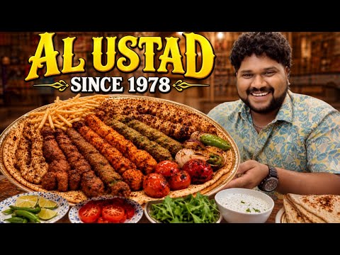 Celebrities Favourite Kabab Since 1978 | Al Ustad Dubai 🇦🇪