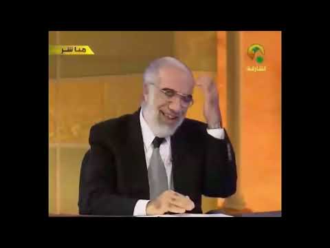 الإستعداد للآخره من برنامج الوعد الحق الحلقة 35 الدكتور عمر عبد الكافي 