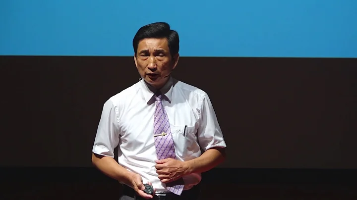 The Evidence Within | 锦明 李 | TEDxKMU - 天天要闻