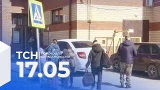 Тюменская служба новостей - вечерний выпуск 17 мая