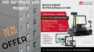 POS Software and Hardware in UAE screenshot 5