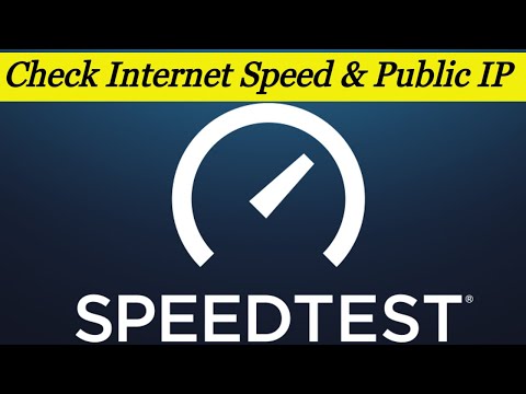 Check Your Internet SPEED and Public IP Address - YouTube