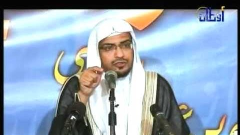 تأملات في سورة الكهف لشيخ صالح بن عواد المغامسي