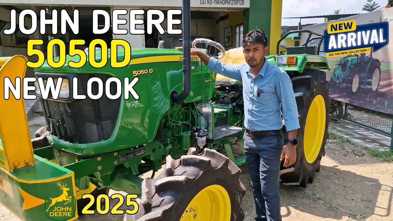 John Deere 5050D GearPro Review | 50 HP में सबसे ताकतवर 4WD
