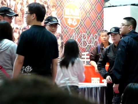 AKB48大島優子香港握手會 - 實Q趕客篇(一)