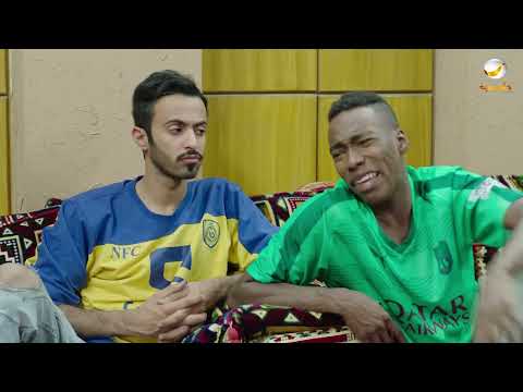 خناقة كروية بين الشباب الهلال هو نادي الحكومة شباب البومب ج6