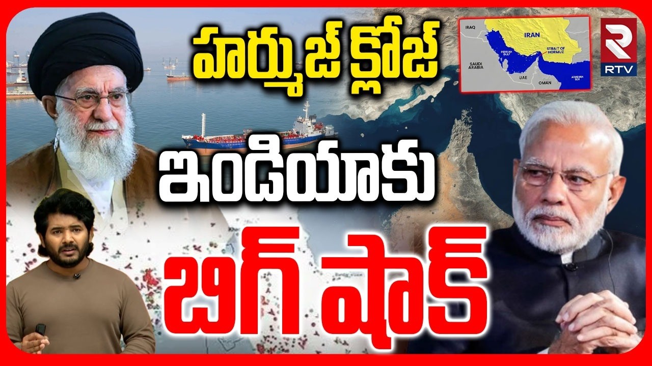 What Kind of Situation will India Face due to Iran-US-Israel war?Explained | Strait of Hormuz Closed