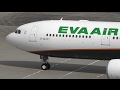 Eva Air New Livery Airbus A330-300 B-16337 Pushback [HND/RJTT]