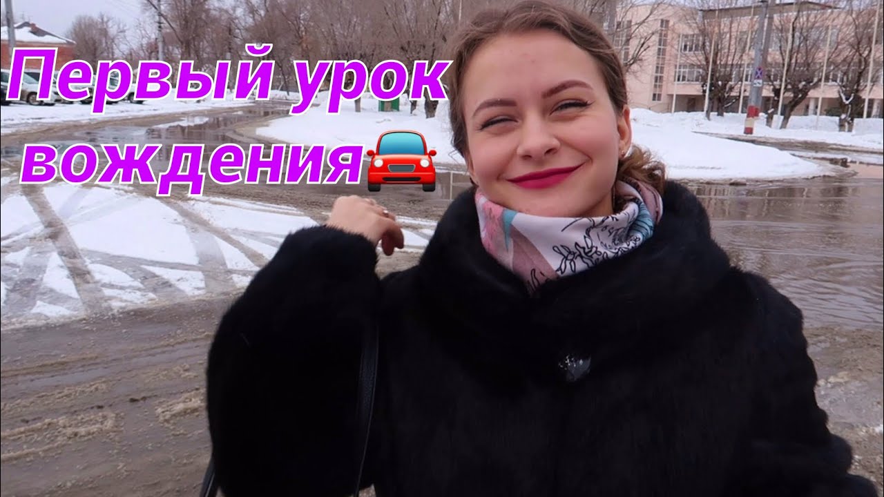 Инстаграмм валерии боу. Лера ВЛОГ. Валерия БОУ Инстаграм. Валерия БОУ беременна. Валерия БОУ беременная