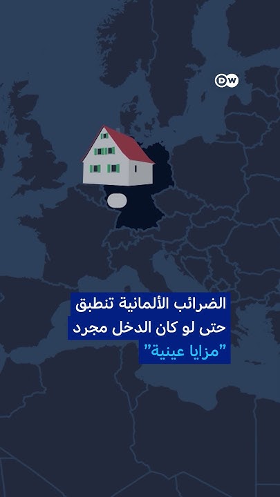       
 - نشر قبل 21 دقيقة