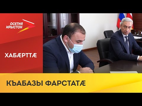 Video: Меренгердин рецеби