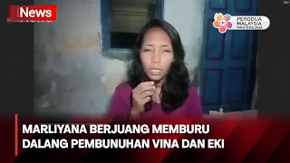 Marliyana: Salah Satu Pelaku ke Rumah, Informasikan Kondisi Vina - iNews Malam 19/05