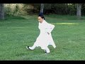 Wudang Qi Gong - [Complete] Front &amp; Back
