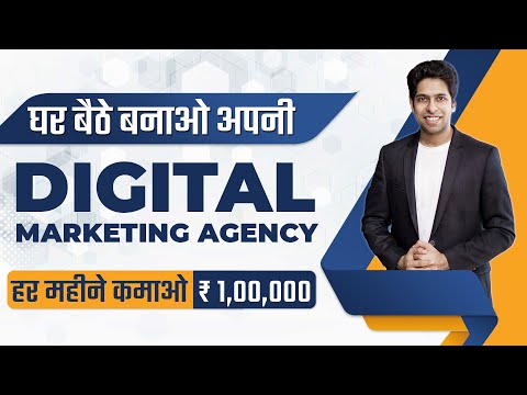 How to Earn Money Online with Digital Marketing | by Him eesh Madaan