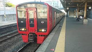 【福工大前・813系・普通】813系RM302＋RM104普通海老津行発車シーン