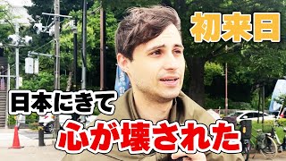 「日本人の優しさに心が壊された」こんなに優しい民族は見たことがない【外国人インタビュー】