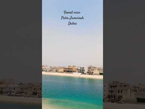 Frond view, Palm Jumeirah, Dubai