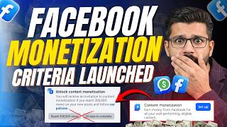 🔥 Fabulous Update! Facebook Content Monetization Criteria Launched | 0 Followers