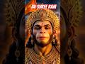जय हो जय हो तुम्हारी जी बजरंग बली 🙏♥️#jaishreeram #bajrangbalistatus #bajrangbalibhakti #rambhagt