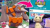 1時間で順位を 位 上げた男 ポケモン剣盾 Youtube