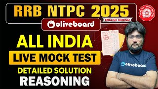 RRB NTPC Reasoning Mock Test 2025 With Solutions | Dt. (17-18 May) screenshot 5