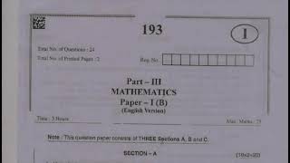Ap Inter First year maths-1B 💯imp supplementary paper 2024 imp | Ap inter 1st year maths1b  2024