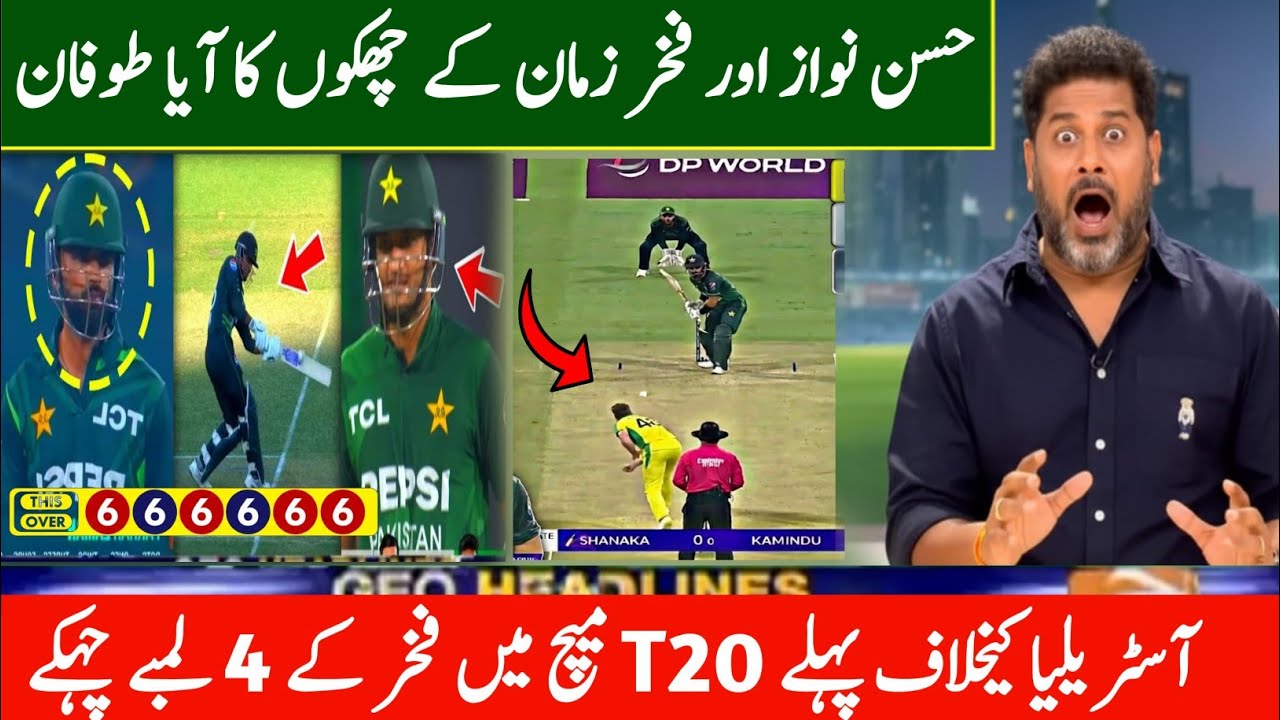 Pakistan Vs Australia 1st T20 Match highlights 2026 | Fakhar Made big record vs Australia 