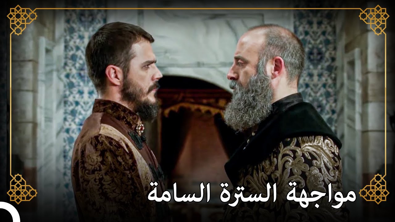 الأمير مصطفى في مواجهة السلطان سليمان! | التاريخ العثماني