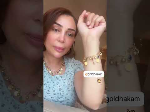 نور زوجته شيف عمر