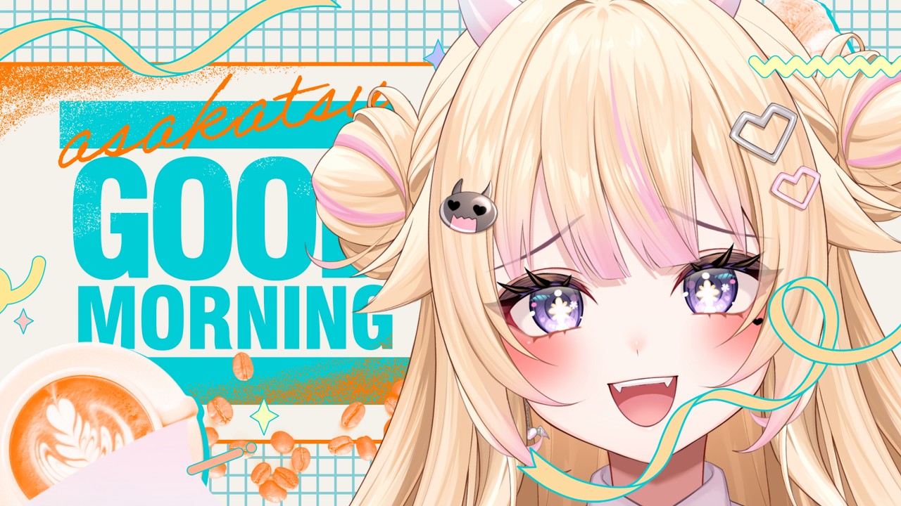 【朝活/雑談】 初見さん大歓迎!おはようの挨拶ちょうだい!【#個人Vtuber/#びびでびるか】