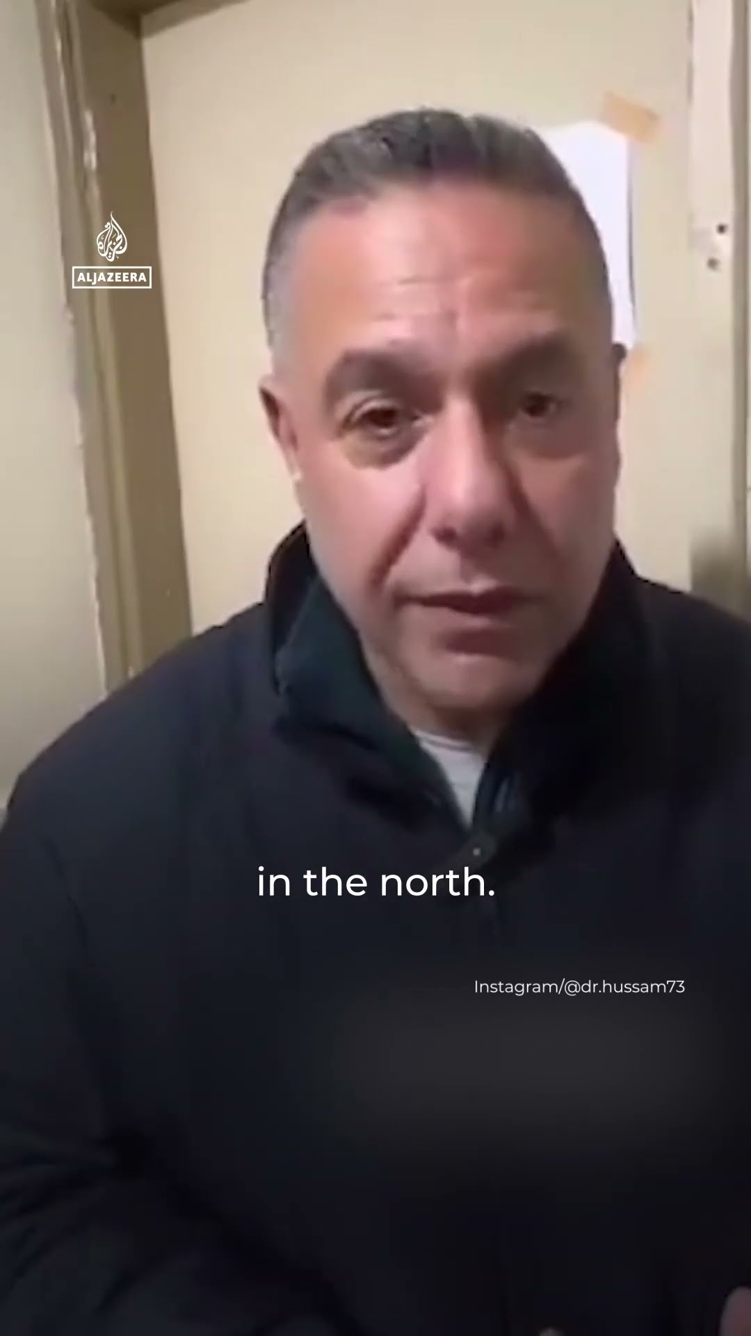 Israeli military attacks barely functioning North Gaza hospital | AJ #shorts
