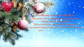 Аутсорсинг охраны труда Аутсорсинг охраны труда