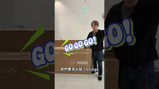全台首發！TCL 65C7L SQD Mini LED 2026 新機開箱｜到府安裝，這畫質真的太誇張！#電視壁掛