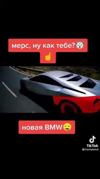 НОВА BMW$$$$$$$$🤑🤑🤑🤑🤑🤑🤑🤑🤑🤑🤑🤑🤑🤑🤑💪 - YouTube