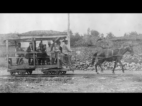 Video: A kanë hekurudhat e klasit të parë?