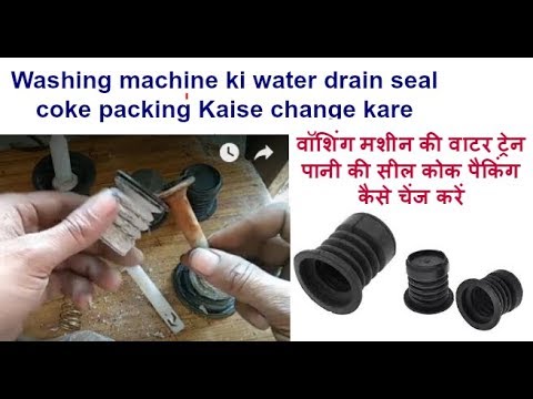 Video: Grasa Para Sa Mga Seal Ng Langis Ng Washing Machine: Ano Ang Maaaring Mapalitan, Alin Ang Angkop At Kung Paano Mag-lubricate? Hindi Tinatagusan Ng Tubig, Silicone At Iba Pang Mga U