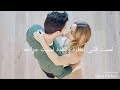عمرو دياب اول ما شوفتك استوري mp3