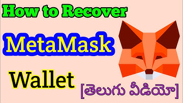 How to Recover a MetaMask Wallet || Secret Recovery Phrase తెలుగు Full వీడియో