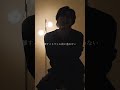 Sorry / 林 和希 Covered by ROY