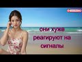 ЕСЛИ ВАМ ЗА 60 — НЕ ИГНОРИРУЙТЕ ЭТИ СЛОВА | СТОИЧЕСКАЯ МУДРОСТЬ