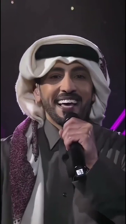 DREAMERS (Fahad Al Kubaisi verse)