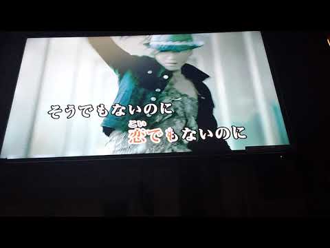 クリープハイプのSHE IS FINEを歌う独身男性